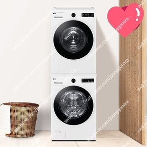 LG 오브제콜렉션 세탁기 건조기 세트 21kg + 19kg FG21WN + RG19WN 새상품 무상설치