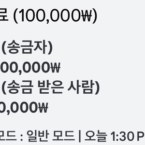 알로항 돈 삽니다