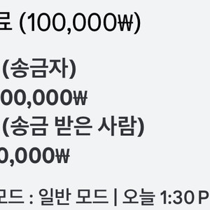 알로항 돈 삽니다