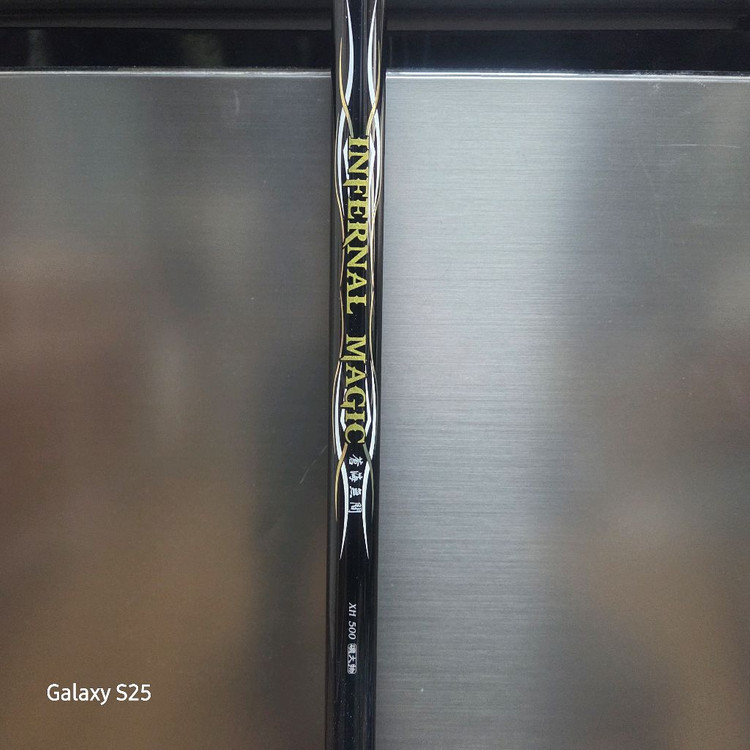 PROTAKO Infernal Magic MH-500 대물참돔,대방어,대부시리전용흘림낚시 이미지