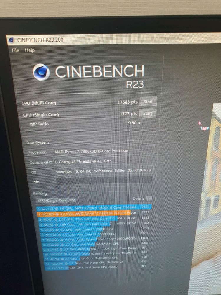 라이젠 7800x3d--3