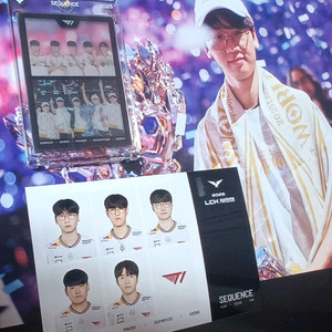 LCK 사진전 도란 굿즈 일괄(포스터 포카 증명사진)