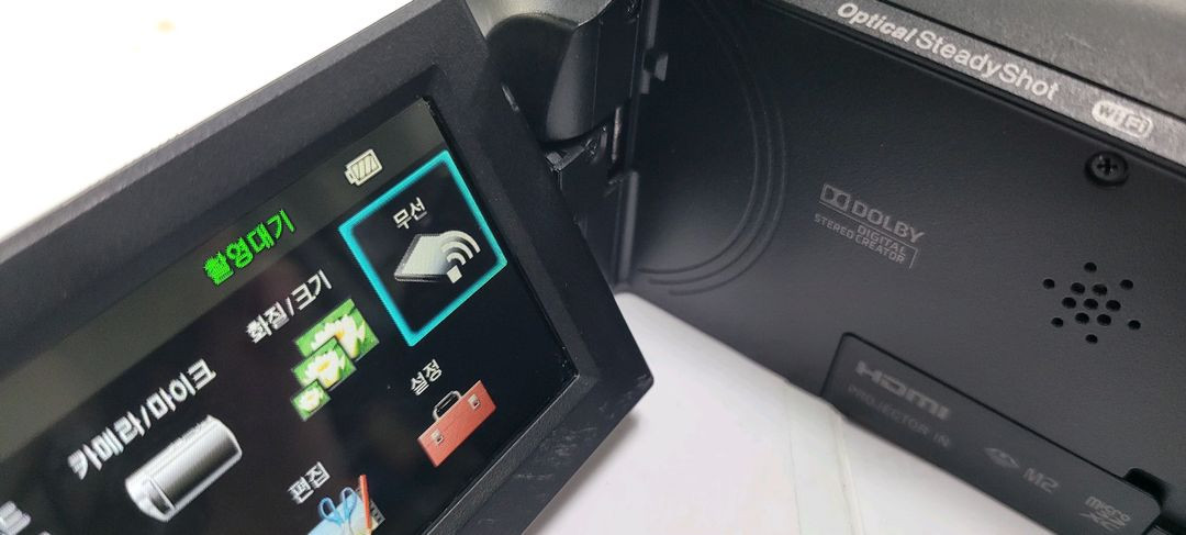 소니 디지탈캠코더 pj410 (cx405. 윗버젼) 상태 매우좋은 것 팝니다.--1