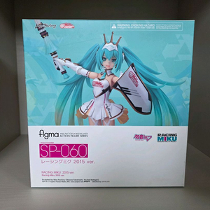 피그마 레이싱미쿠 2015