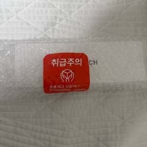 애플워치 SE3 44mm 스타라이트 GPS 미개봉