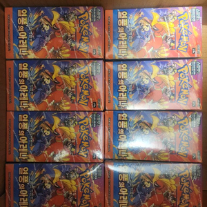 포켓몬 안전결제