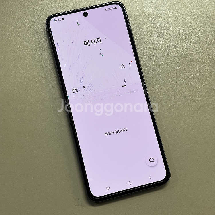 갤럭시Z플립5 블랙색상 256용량 미파손 가성비 꿀매물 서브용 배달용 게임용 추천 판매--2