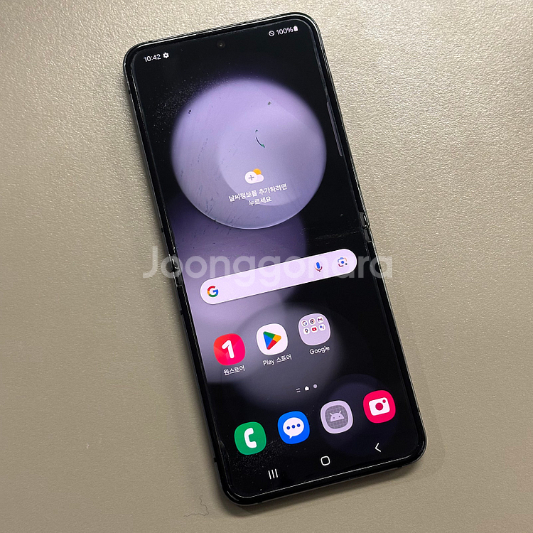 갤럭시Z플립5 블랙색상 256용량 미파손 가성비 꿀매물 서브용 배달용 게임용 추천 판매--1