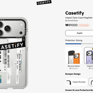 케이스티파이 아이폰17프로맥스 임팩트 케이스