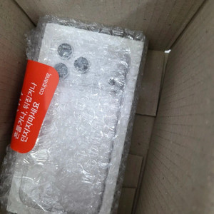 아이폰17프로맥스 512기가 실버 미개봉