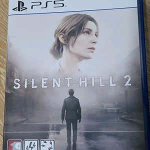 PS5 사일런트힐 2