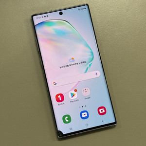 갤럭시노트10플러스 아우라글로우 256용량 서브용 배달용 게임용 단말기 판매