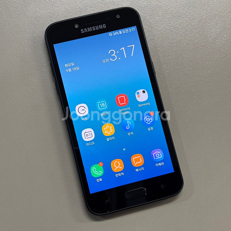 (공신폰) J2PRO 블랙색상 16용량 미파손 무잔상 초SSS급 정말깨끗한단말기 자녀선물폰 판매--1