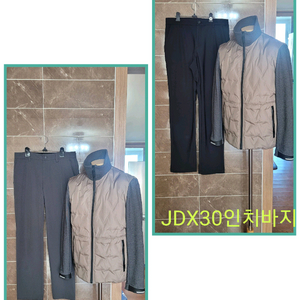 (남성100사이즈) 지이크 SIEG 니트 방풍 자켓