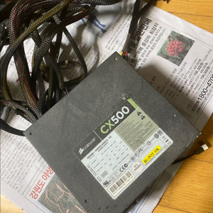 500W 케세어 파워서플라이