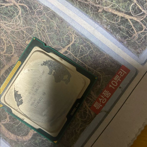 i7-2600k cpu