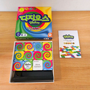 디지오스 보드게임