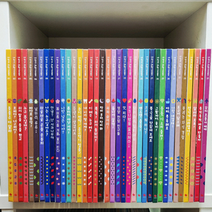 내친구 과학공룡