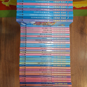 비룡소 신기한 스쿨버스 본책 42권 독후활동책 4권(20주년 기념 개정판)-택포