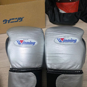 위닝 커스텀 복싱글러브 8온즈