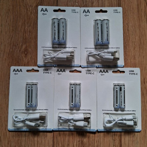 충전건전지.일괄