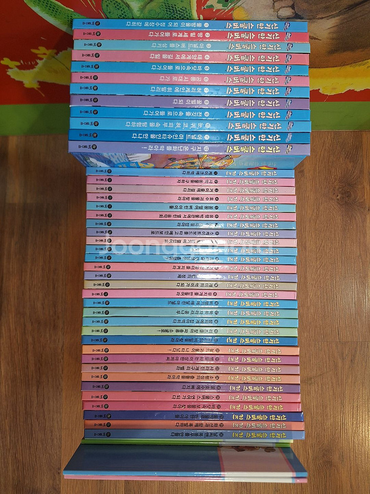 비룡소 신기한 스쿨버스 본책 42권 독후활동책 4권(20주년 기념 개정판)-택포--0