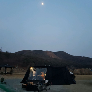 그리다 270도어닝