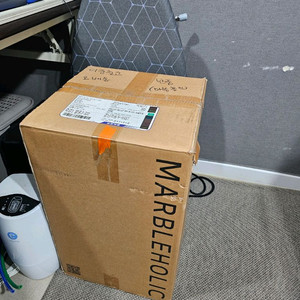 마샬 스탠모어 스탠드 실버. 안전거래환영 이미지