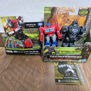 트랜스포머 ROTB 일괄팝니다