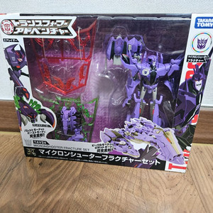 트랜스포머 어드벤처 마이크론슈터 프렉처 세트 팝니다