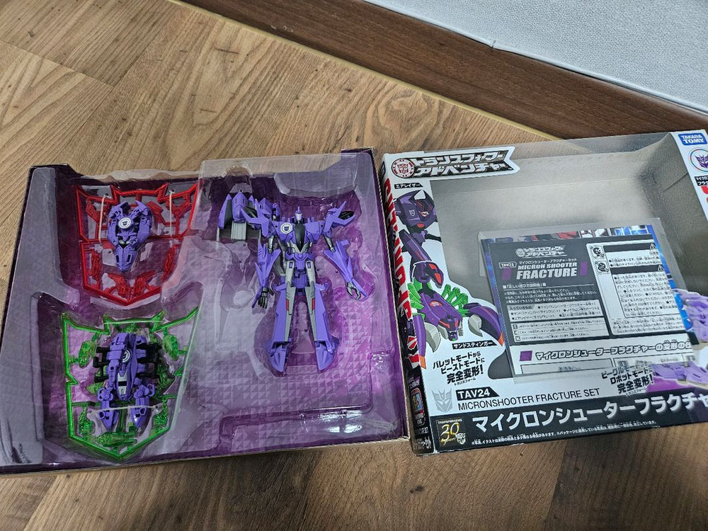 트랜스포머 어드벤처 마이크론슈터 프렉처 세트 팝니다--2