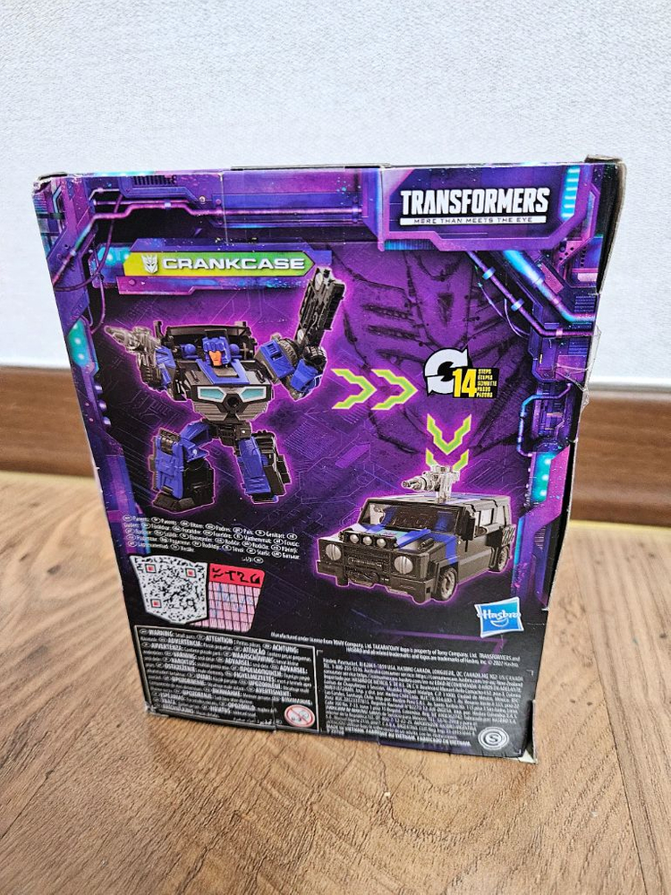 트랜스포머 레거시 디럭스 크랭크케이스 팝니다--1