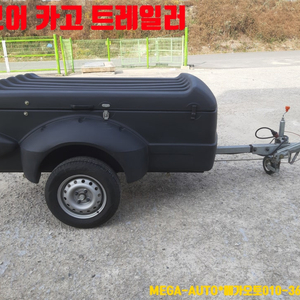 풀모어 캠핑 트레일러 견인고리 pulmor 카고 트레일러 전주 견인장치 알코 커플러