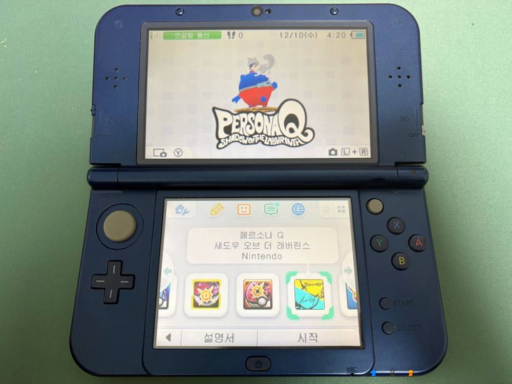 닌텐도 new 3ds xl 128g--3
