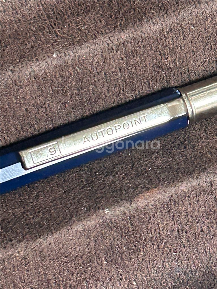 1960년대 회전식 샤프 - 오토포인트 autopoint--2