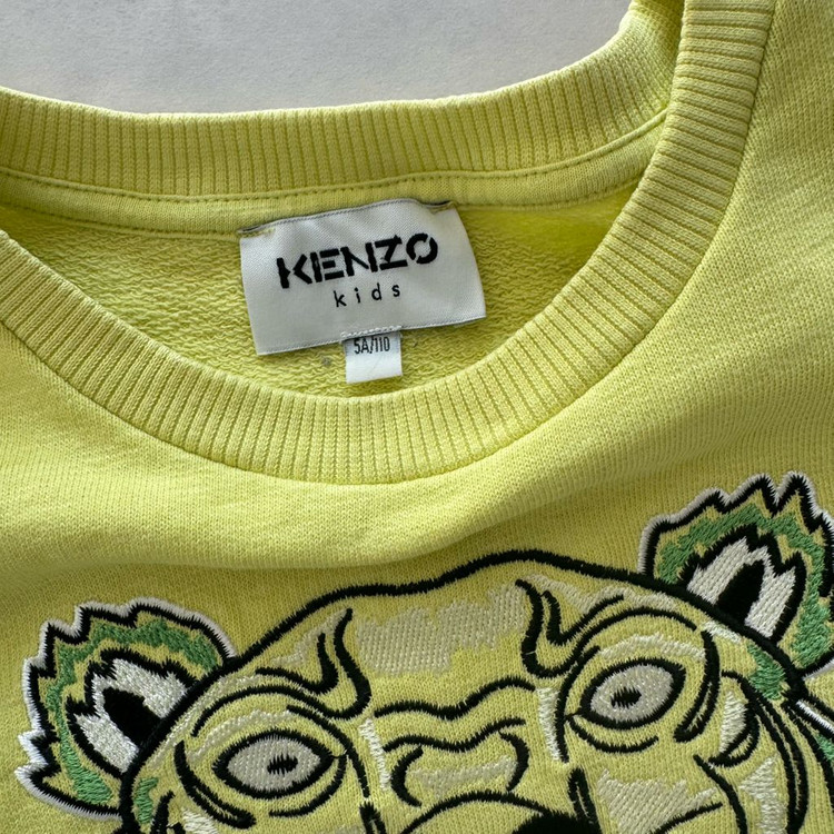 겐조 키즈 호랑이 자수 맨투맨 형광연두 5A (110)--2
