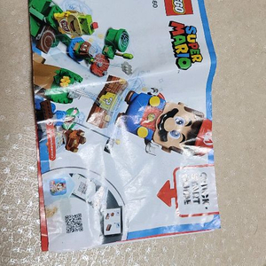 슈퍼마리오 스타트팩 레고세트 판매합니다