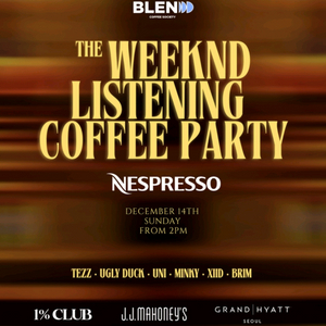 최저가 네고가능 네스프레소 더 위켄드 리스닝 커피 파티 티켓 입장권 팔아요