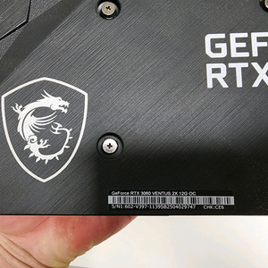 MSI지포스 RTX 3060 벤투스 2X OC 12gb