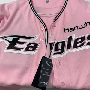 한화이글스 핑니폼 슬림핏 노마킹