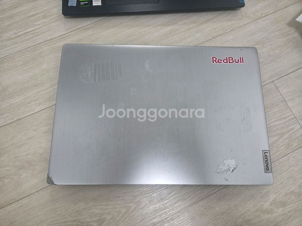 레노바 i5 10세대 노트북--1