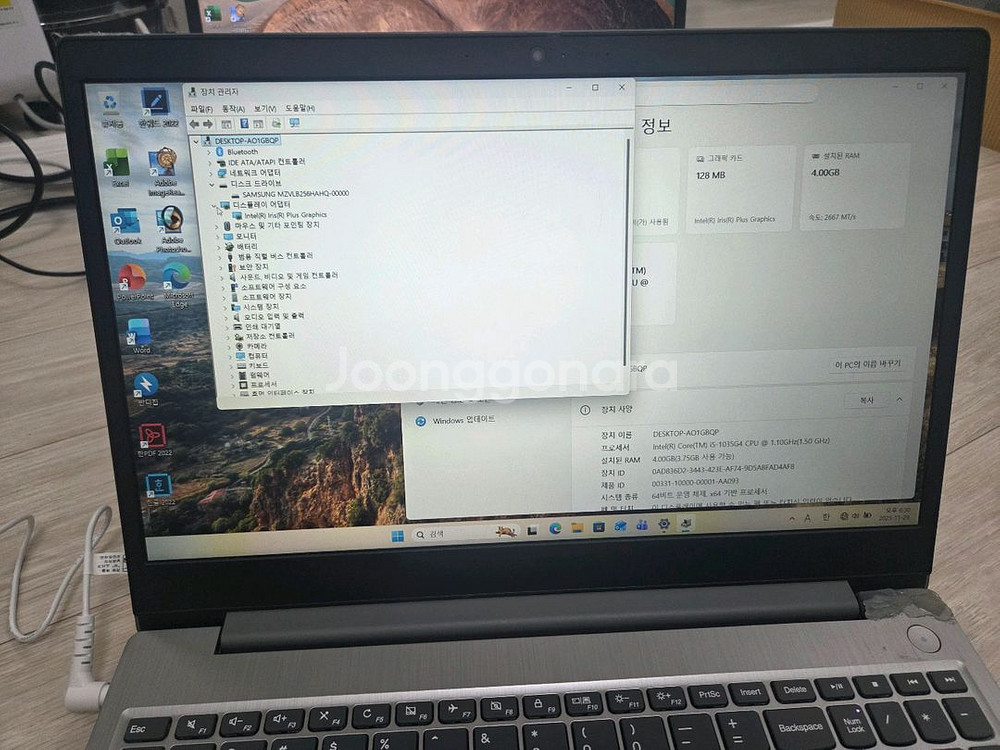 레노바 i5 10세대 노트북--5