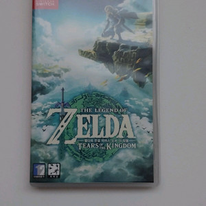 닌텐도 스위치 칩 팝니다