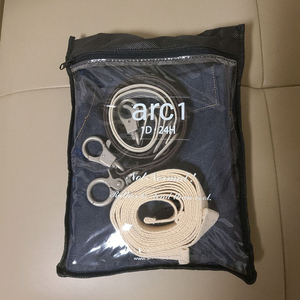 (새제품) 데님 에이프런 앞치마