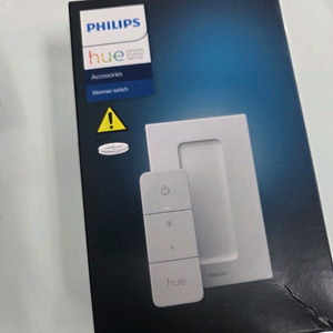 필립스 휴 디머스위치