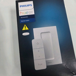 필립스 휴 디머스위치