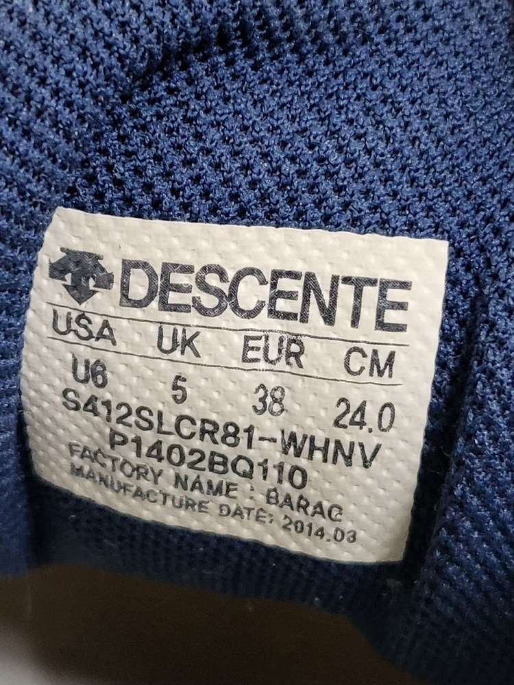 데상트 운동화 240 이미지