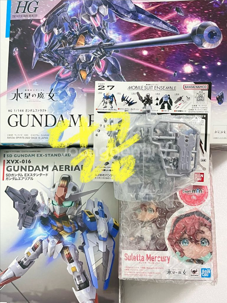 건담 수성의 마녀 건프라 및 피규아트 미니 (HG 파렉트, SDEX 에어리얼, 슬레타, 앙상블, 액션베이스)--0