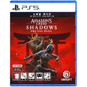 PS5 어쌔신 크리드 섀도우스(택포)