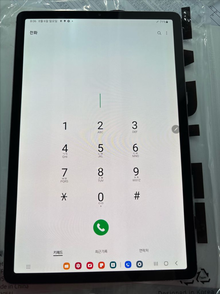 갤럭시탭 s6 256g 그레이 와이파이 단품--0